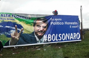 MPE vai Ã  JustiÃ§a para tentar retirar outdoor de Bolsonaro